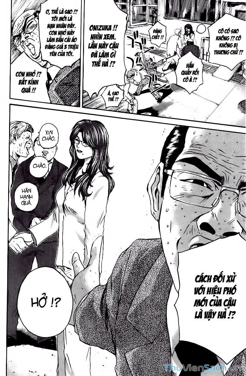 Truyện Tranh Thầy Giáo Vĩ Đại Onizuka - Gto trang 3