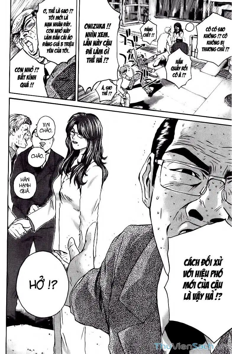 Truyện Tranh Thầy Giáo Vĩ Đại Onizuka - Gto trang 3