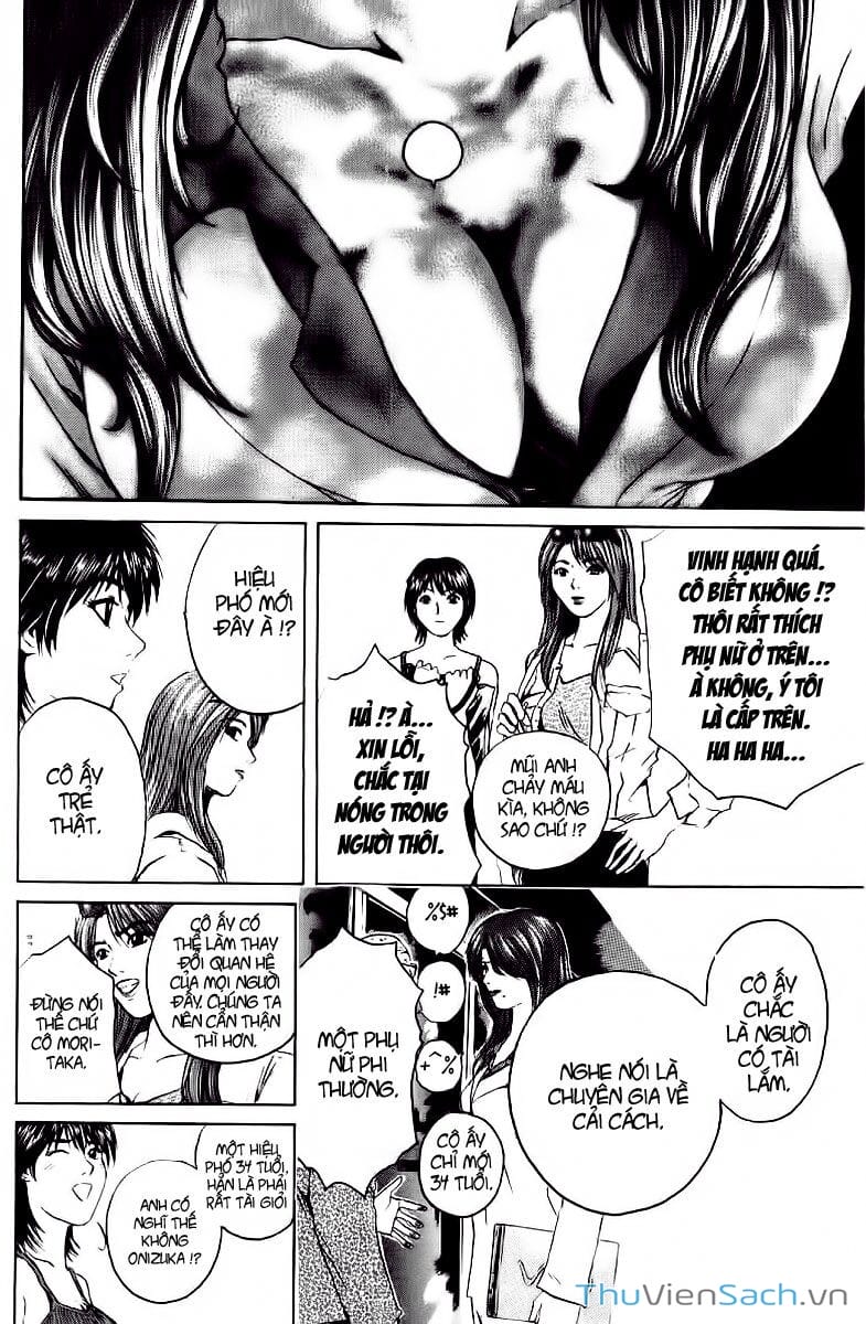 Truyện Tranh Thầy Giáo Vĩ Đại Onizuka - Gto trang 3