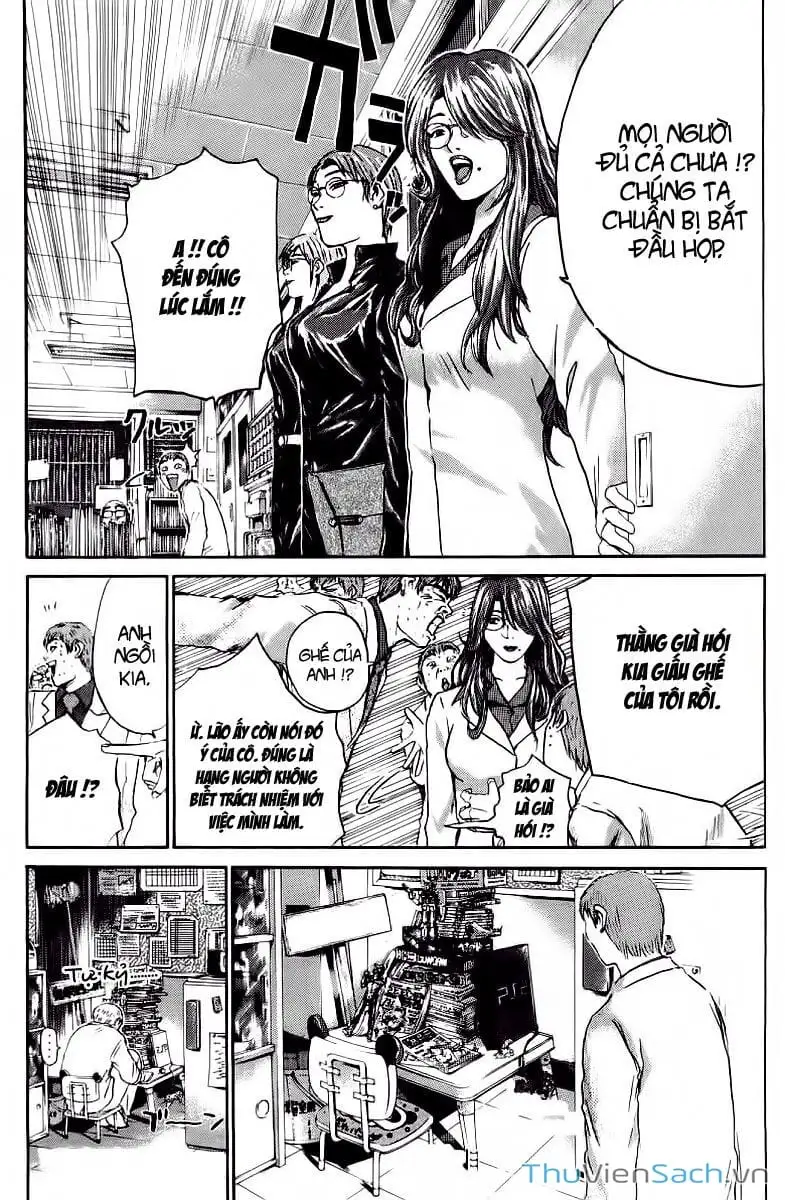 Truyện Tranh Thầy Giáo Vĩ Đại Onizuka - Gto trang 3