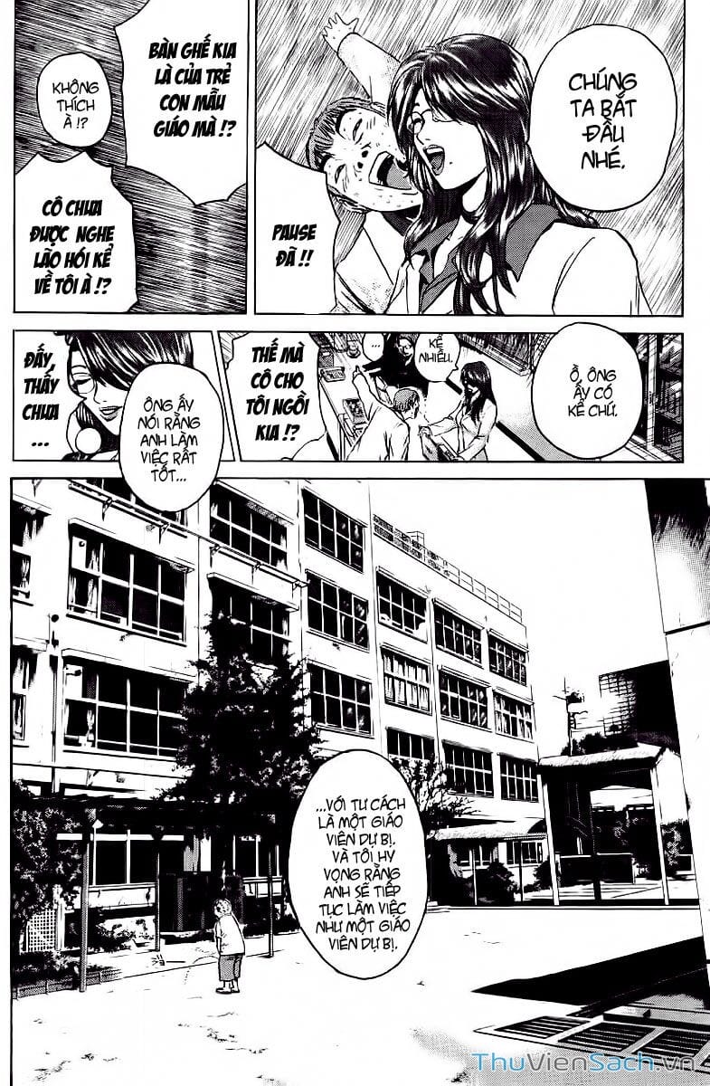Truyện Tranh Thầy Giáo Vĩ Đại Onizuka - Gto trang 3