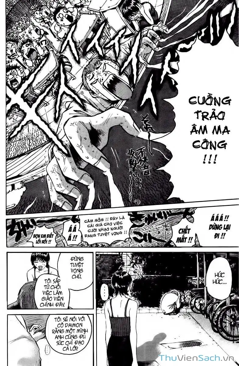 Truyện Tranh Thầy Giáo Vĩ Đại Onizuka - Gto trang 3