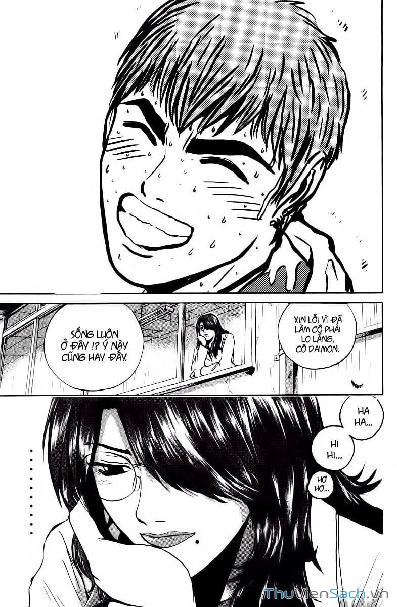 Truyện Tranh Thầy Giáo Vĩ Đại Onizuka - Gto trang 3