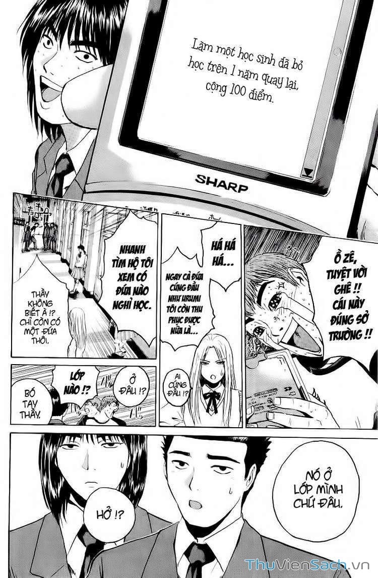 Truyện Tranh Thầy Giáo Vĩ Đại Onizuka - Gto trang 3