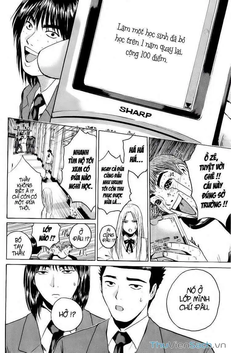Truyện Tranh Thầy Giáo Vĩ Đại Onizuka - Gto trang 3