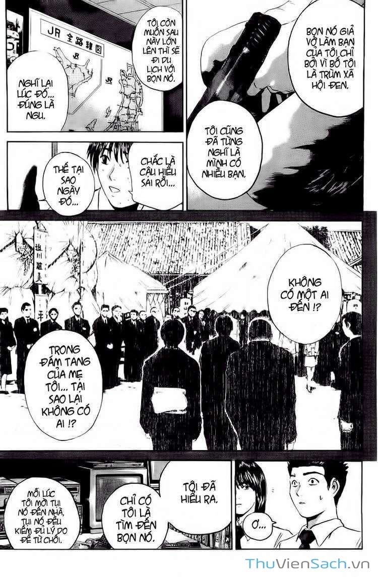 Truyện Tranh Thầy Giáo Vĩ Đại Onizuka - Gto trang 3