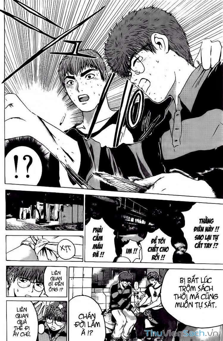 Truyện Tranh Thầy Giáo Vĩ Đại Onizuka - Gto trang 3