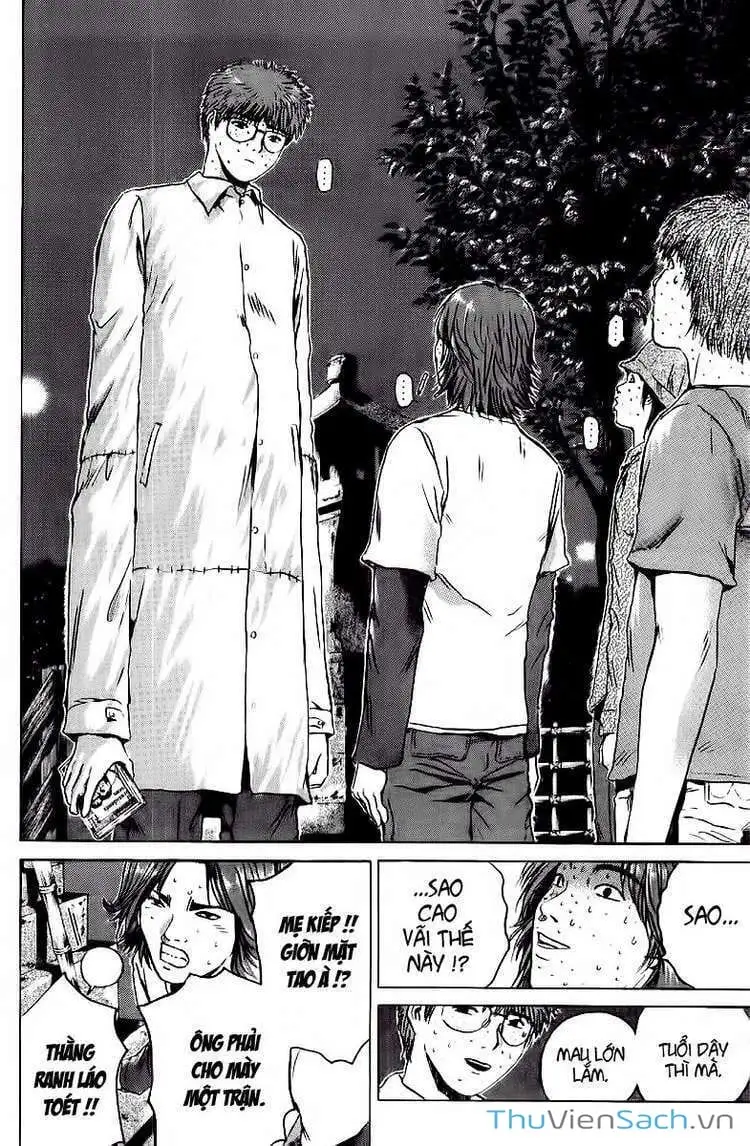 Truyện Tranh Thầy Giáo Vĩ Đại Onizuka - Gto trang 3