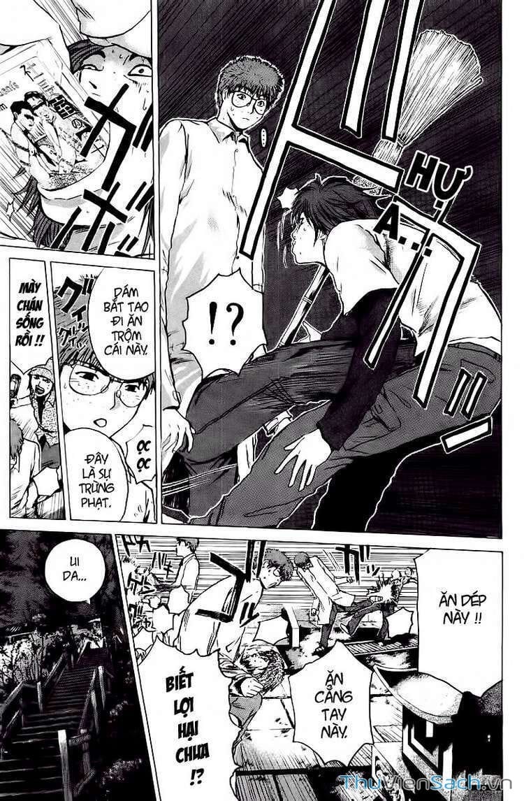 Truyện Tranh Thầy Giáo Vĩ Đại Onizuka - Gto trang 3