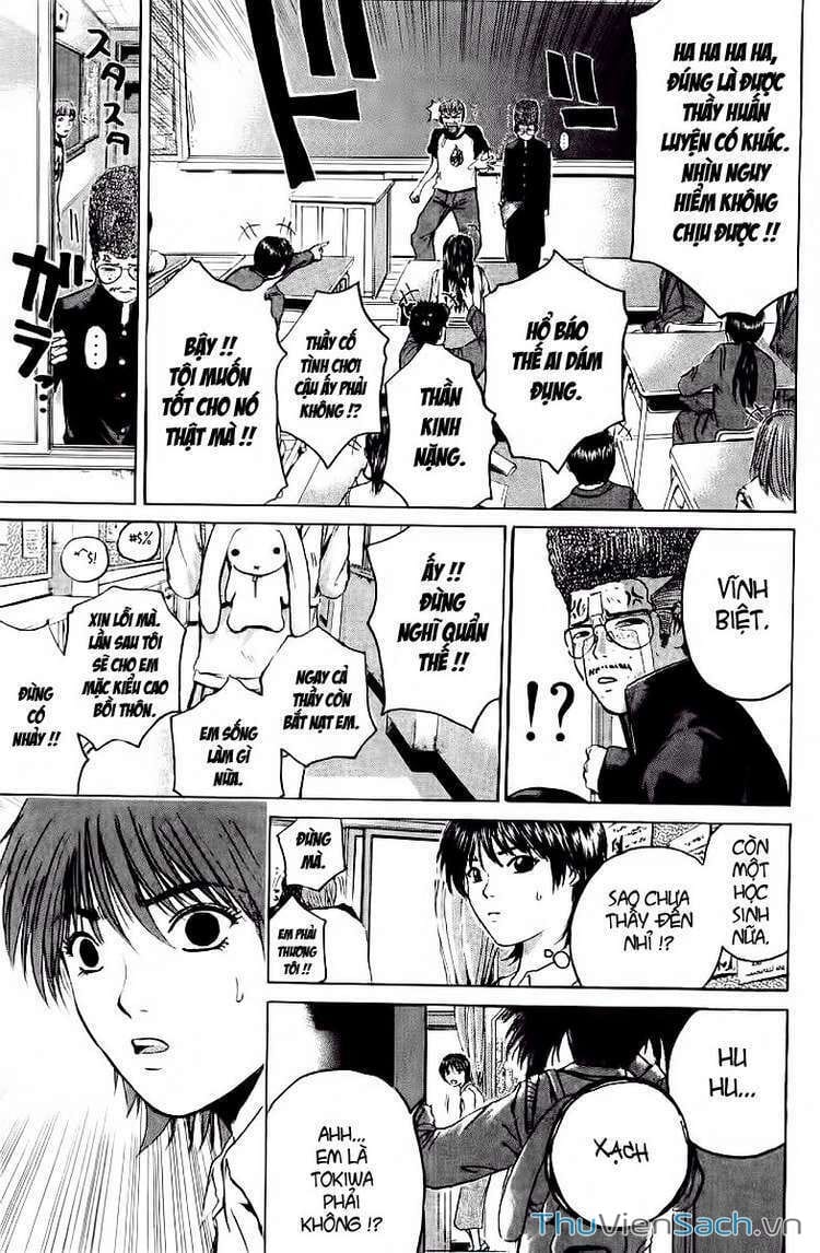Truyện Tranh Thầy Giáo Vĩ Đại Onizuka - Gto trang 3