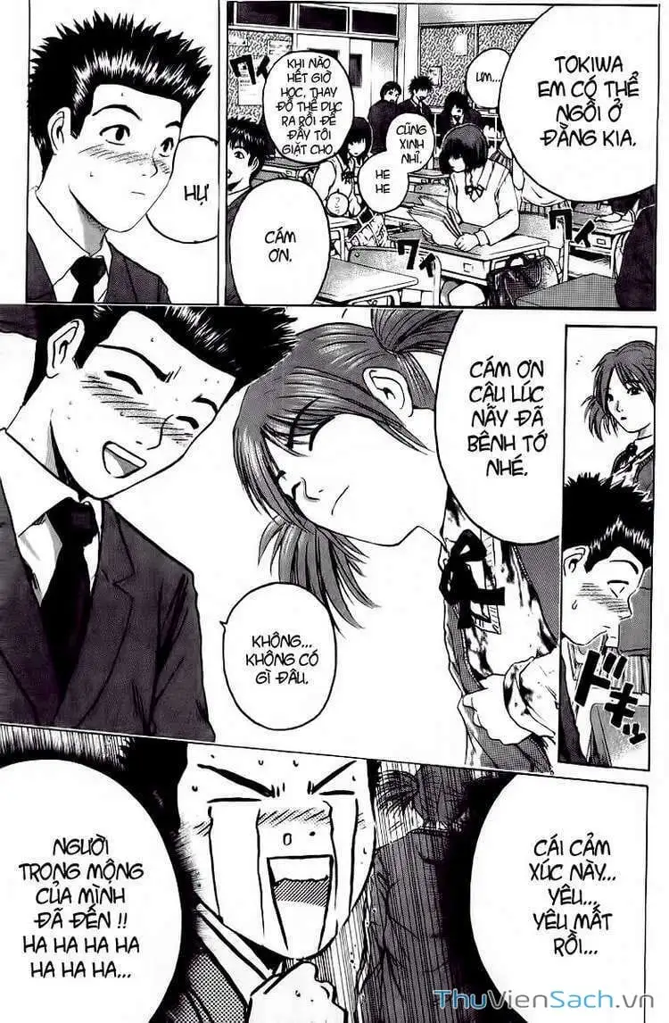 Truyện Tranh Thầy Giáo Vĩ Đại Onizuka - Gto trang 3