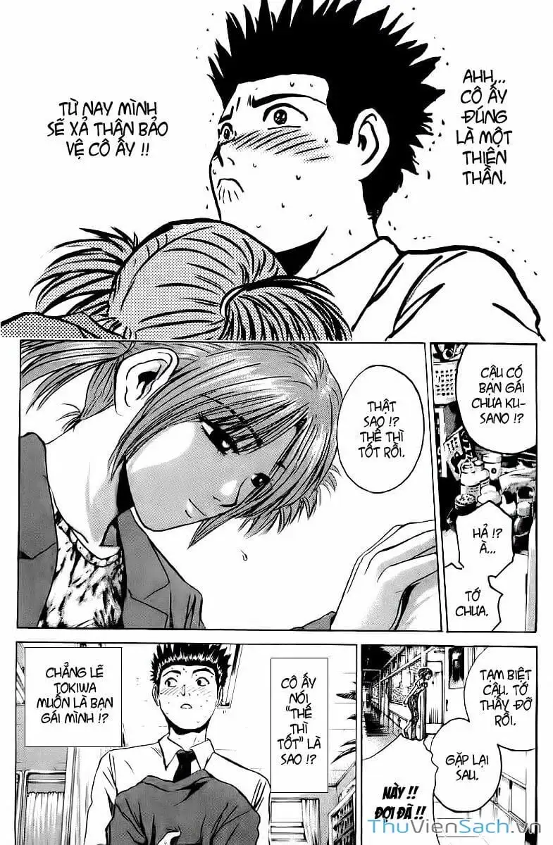 Truyện Tranh Thầy Giáo Vĩ Đại Onizuka - Gto trang 3