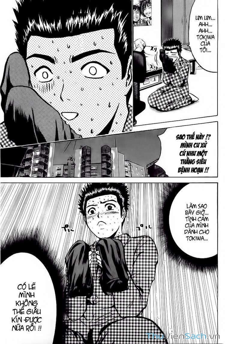 Truyện Tranh Thầy Giáo Vĩ Đại Onizuka - Gto trang 3