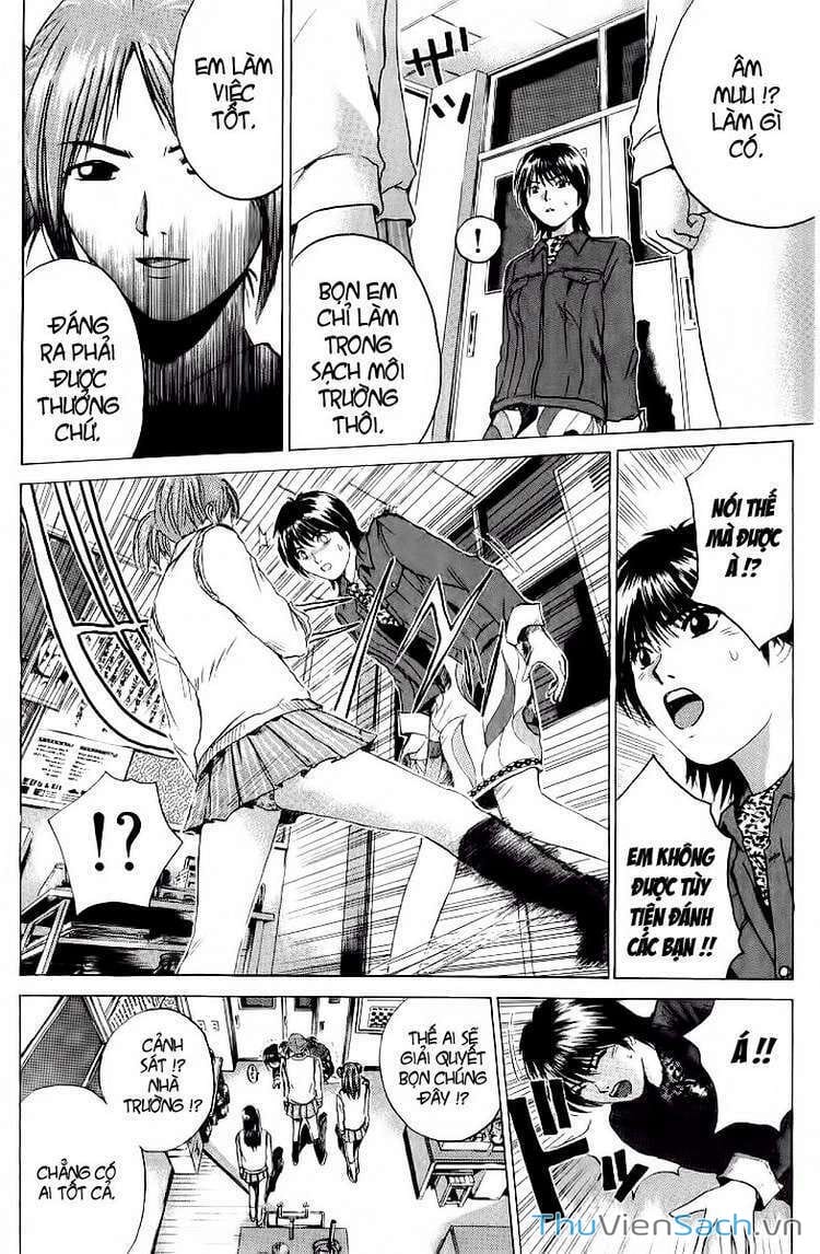 Truyện Tranh Thầy Giáo Vĩ Đại Onizuka - Gto trang 3