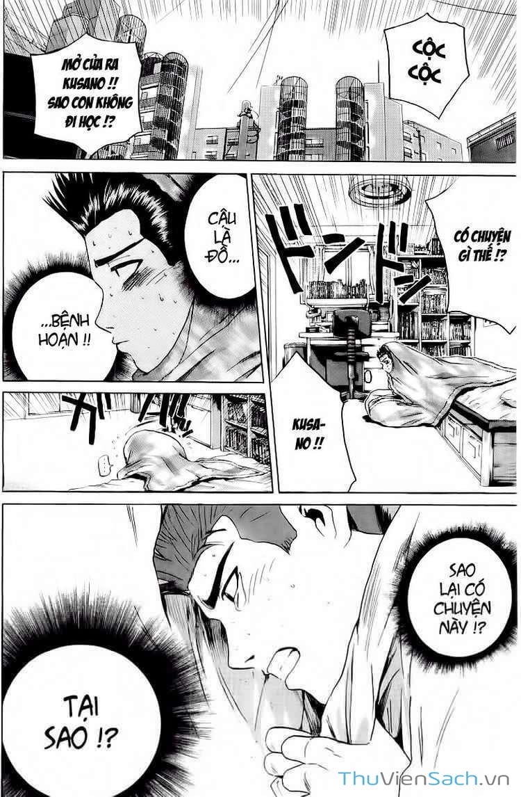 Truyện Tranh Thầy Giáo Vĩ Đại Onizuka - Gto trang 3