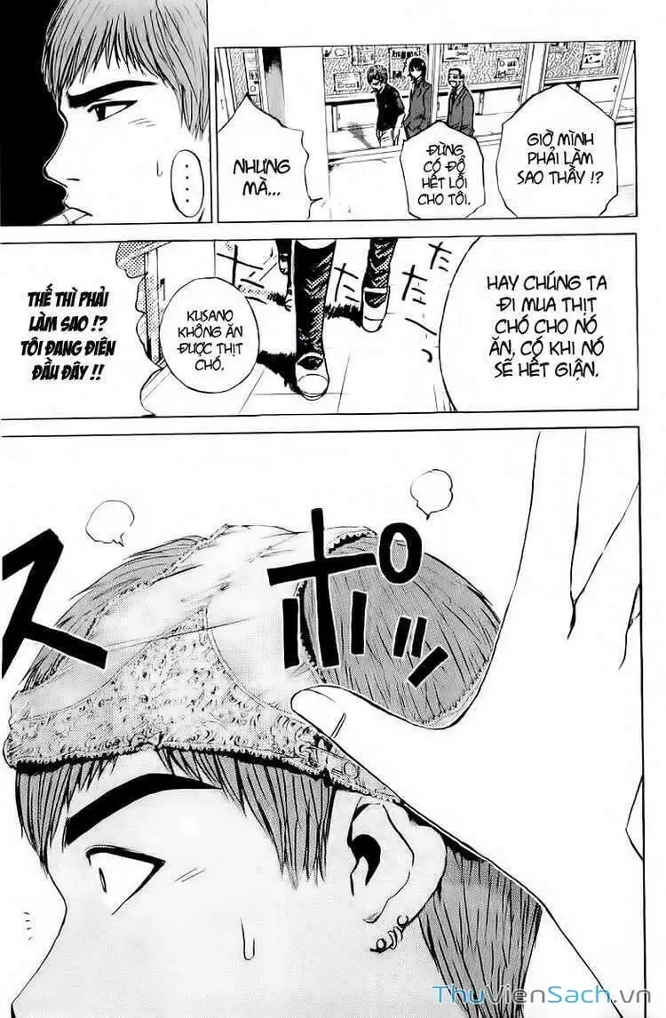 Truyện Tranh Thầy Giáo Vĩ Đại Onizuka - Gto trang 3