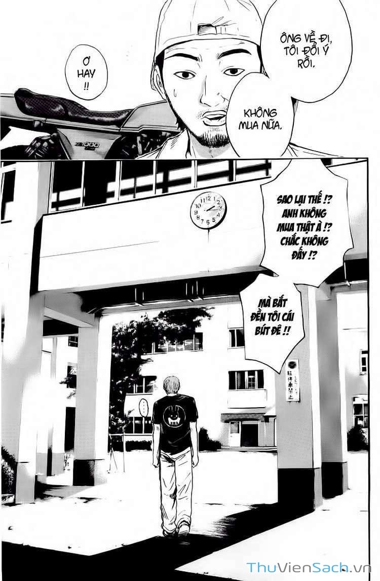 Truyện Tranh Thầy Giáo Vĩ Đại Onizuka - Gto trang 3