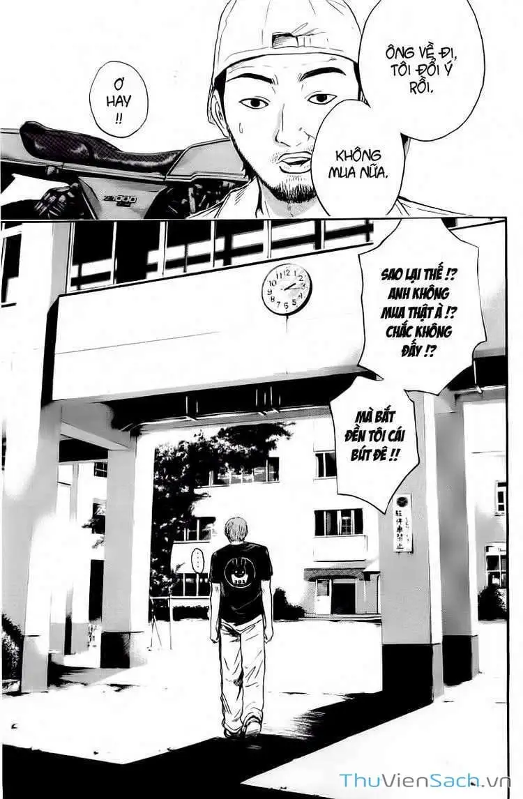 Truyện Tranh Thầy Giáo Vĩ Đại Onizuka - Gto trang 3