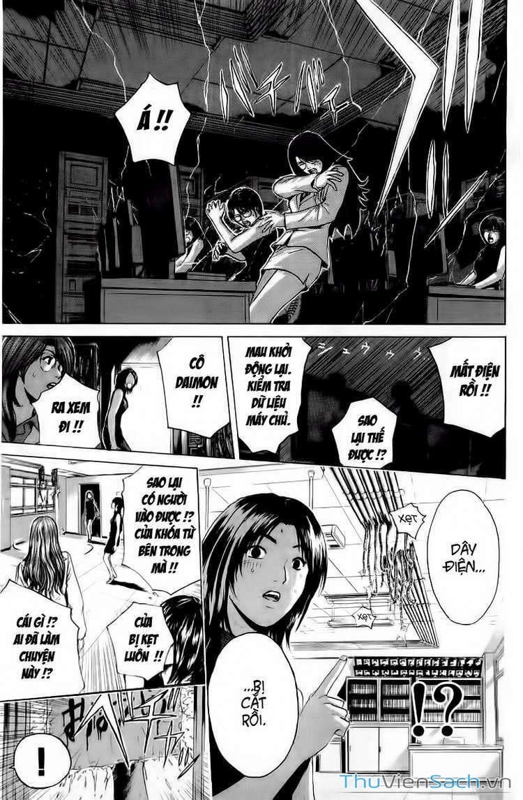 Truyện Tranh Thầy Giáo Vĩ Đại Onizuka - Gto trang 3