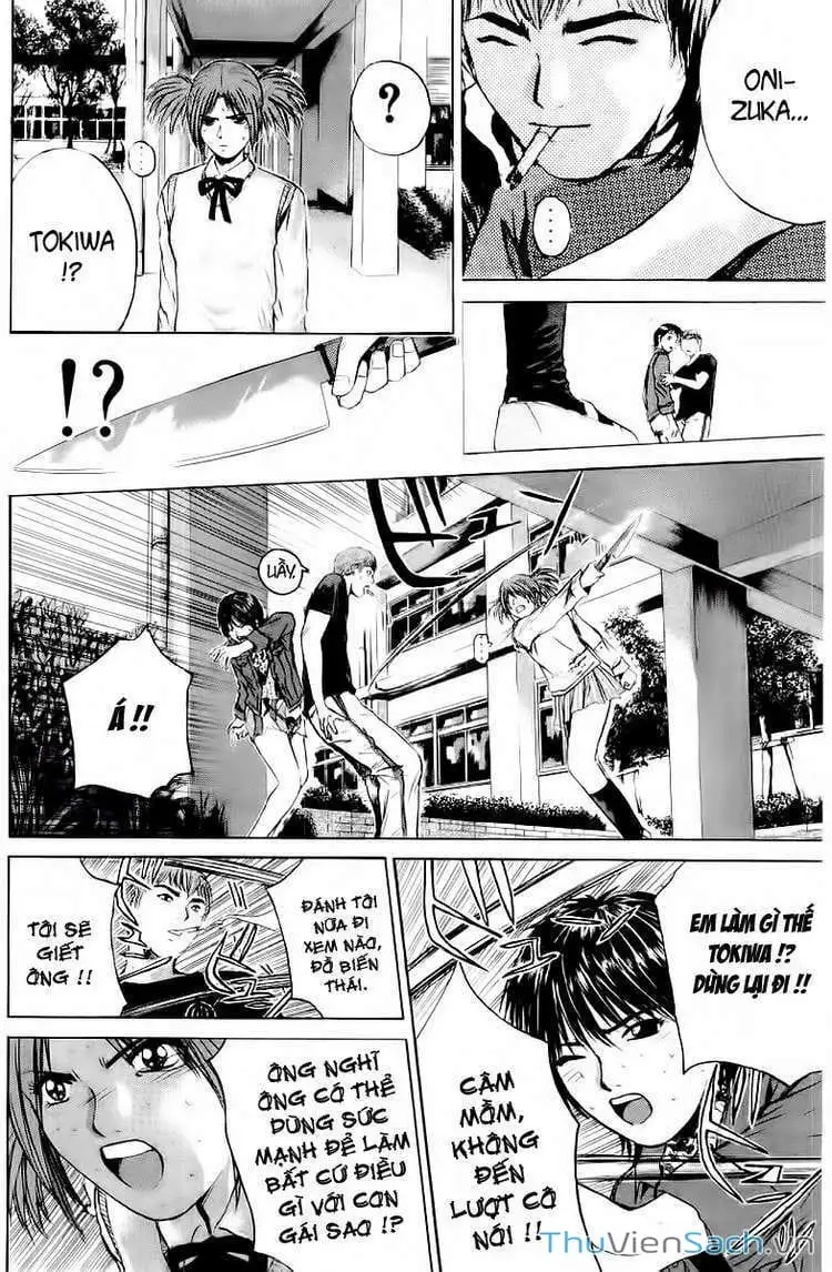 Truyện Tranh Thầy Giáo Vĩ Đại Onizuka - Gto trang 3