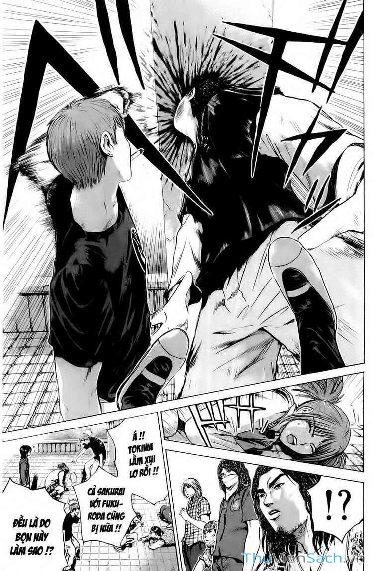 Truyện Tranh Thầy Giáo Vĩ Đại Onizuka - Gto trang 3