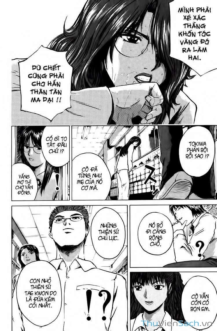 Truyện Tranh Thầy Giáo Vĩ Đại Onizuka - Gto trang 3