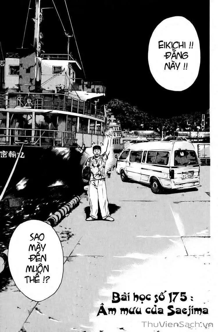 Truyện Tranh Thầy Giáo Vĩ Đại Onizuka - Gto trang 3