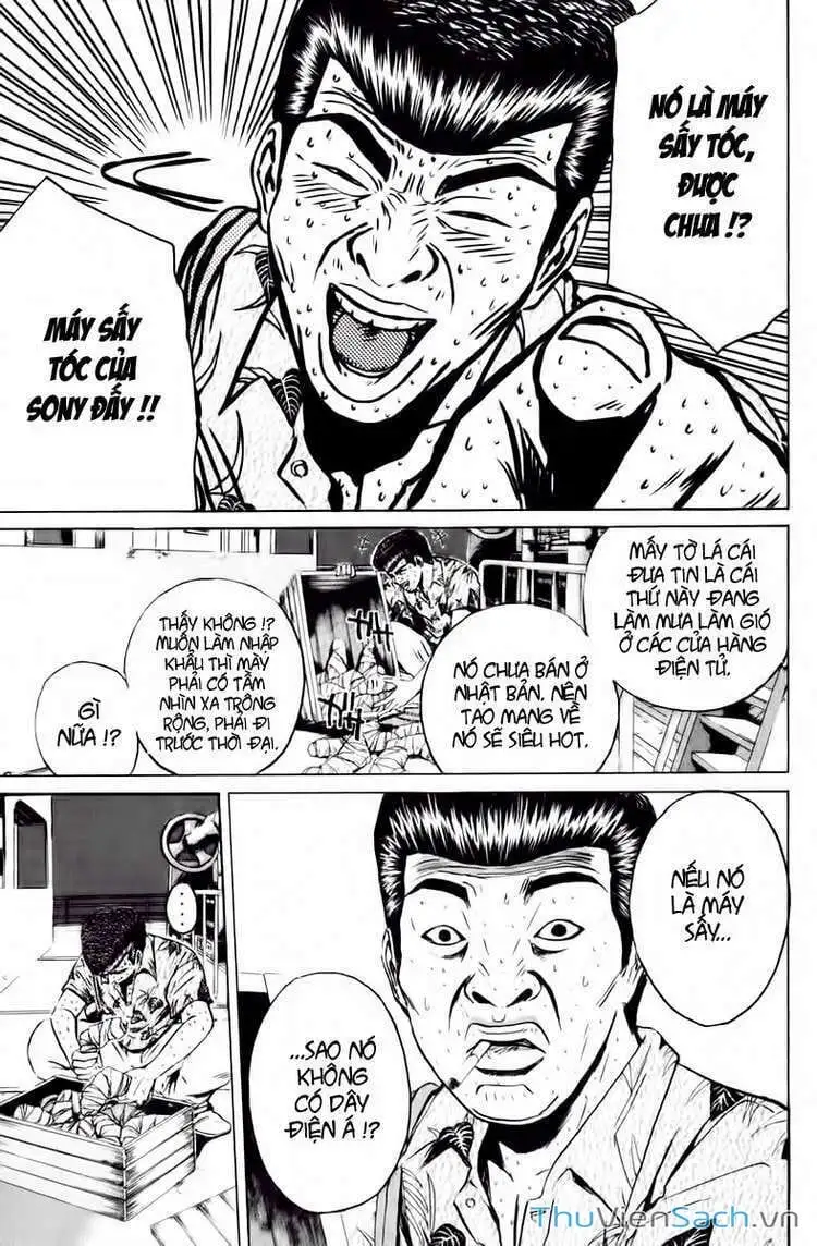 Truyện Tranh Thầy Giáo Vĩ Đại Onizuka - Gto trang 3