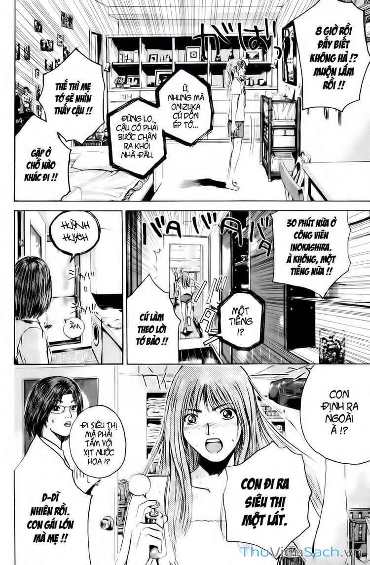 Truyện Tranh Thầy Giáo Vĩ Đại Onizuka - Gto trang 3