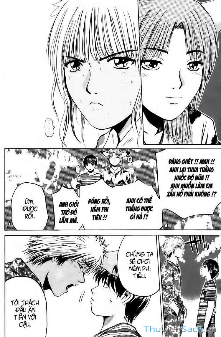 Truyện Tranh Thầy Giáo Vĩ Đại Onizuka - Gto trang 3