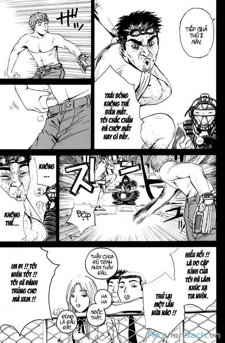 Truyện Tranh Thầy Giáo Vĩ Đại Onizuka - Gto trang 3