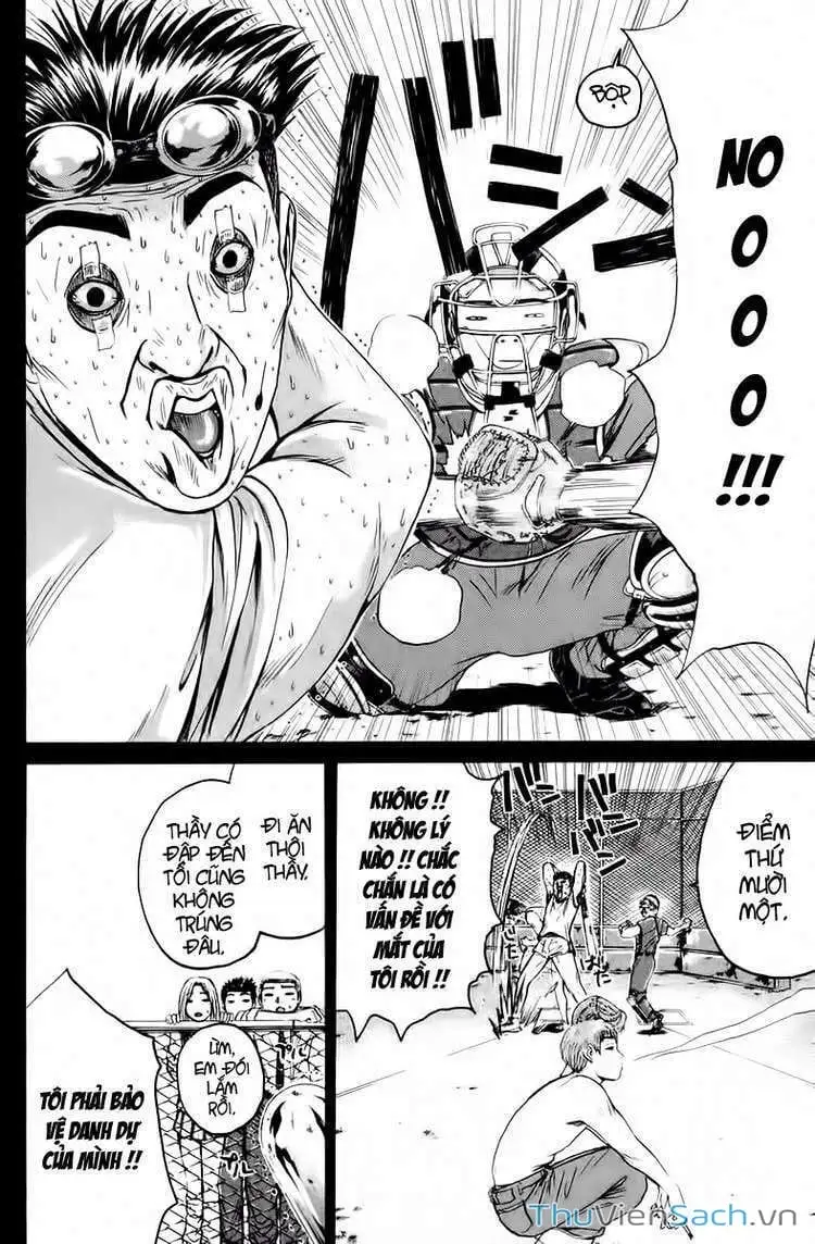 Truyện Tranh Thầy Giáo Vĩ Đại Onizuka - Gto trang 3