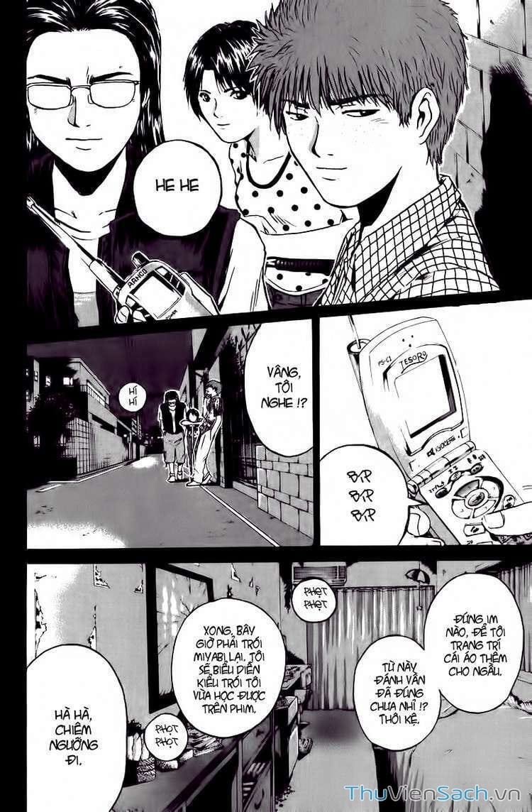 Truyện Tranh Thầy Giáo Vĩ Đại Onizuka - Gto trang 3