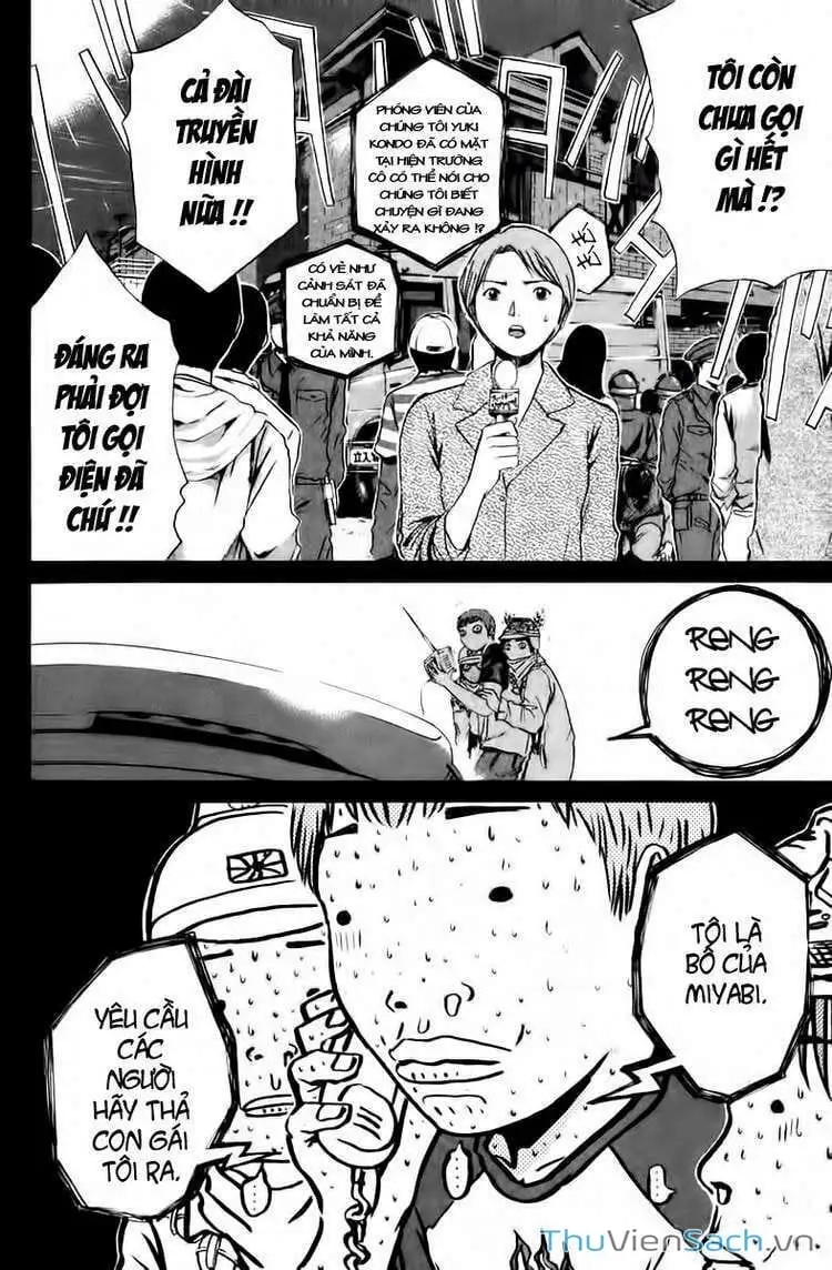 Truyện Tranh Thầy Giáo Vĩ Đại Onizuka - Gto trang 3