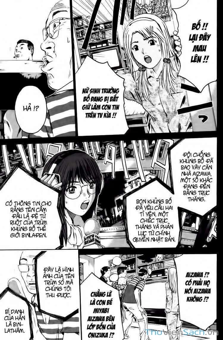 Truyện Tranh Thầy Giáo Vĩ Đại Onizuka - Gto trang 3