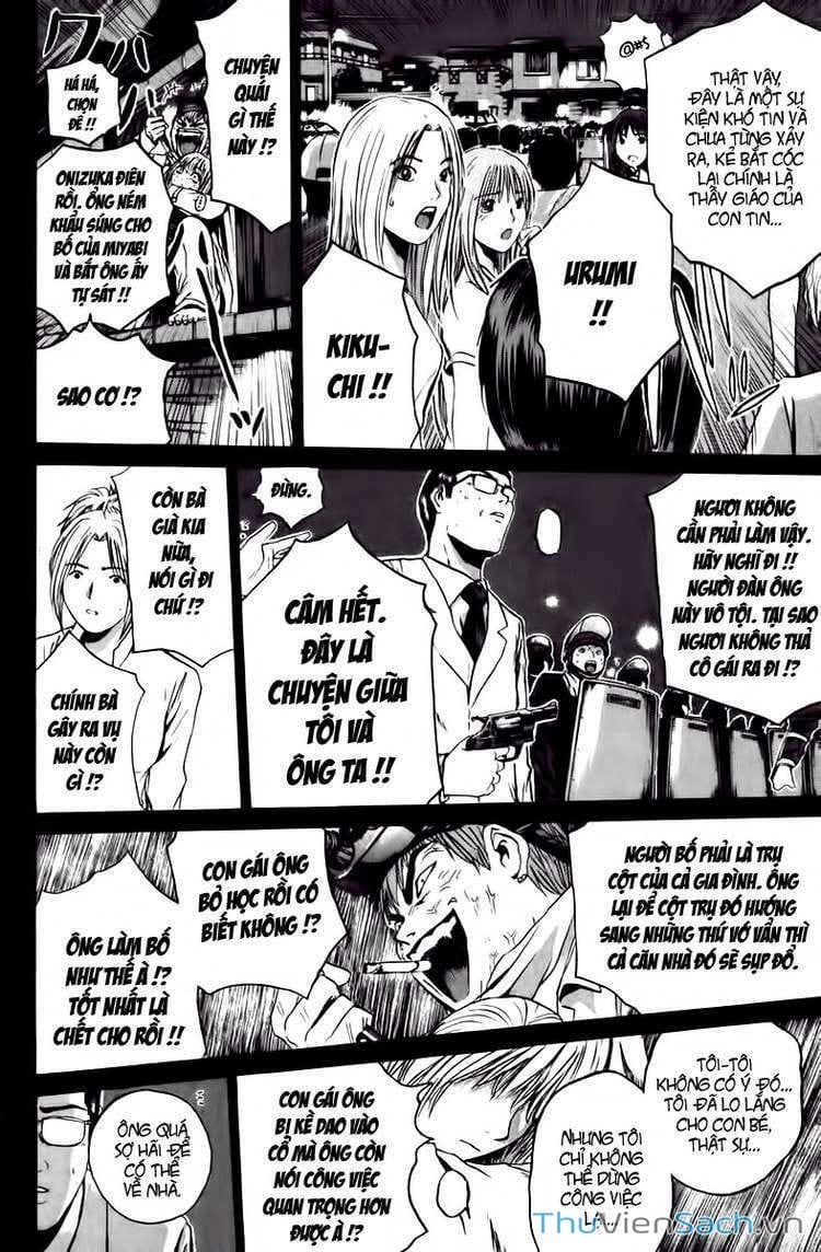 Truyện Tranh Thầy Giáo Vĩ Đại Onizuka - Gto trang 3