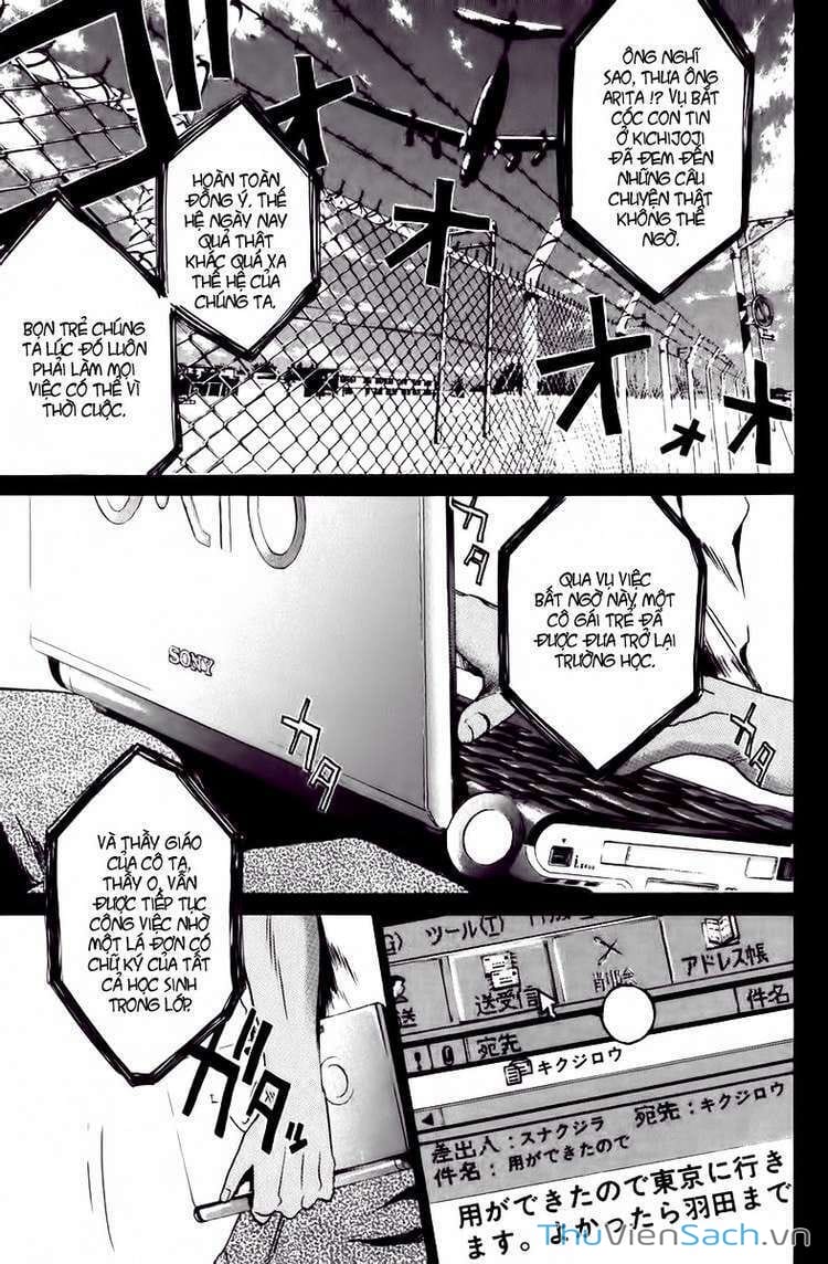 Truyện Tranh Thầy Giáo Vĩ Đại Onizuka - Gto trang 3