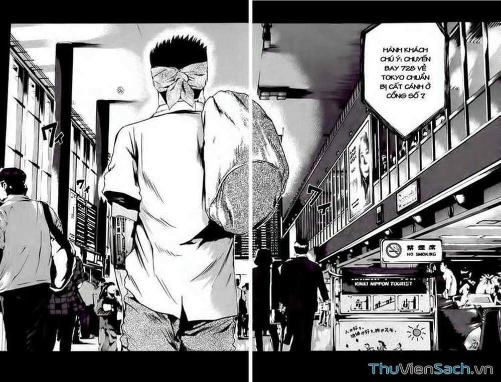 Truyện Tranh Thầy Giáo Vĩ Đại Onizuka - Gto trang 3