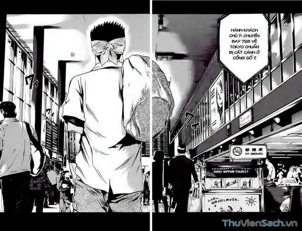 Truyện Tranh Thầy Giáo Vĩ Đại Onizuka - Gto trang 3