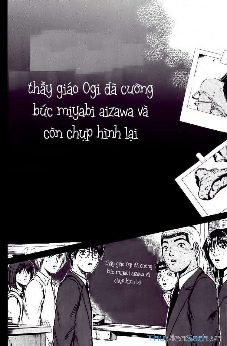 Truyện Tranh Thầy Giáo Vĩ Đại Onizuka - Gto trang 3