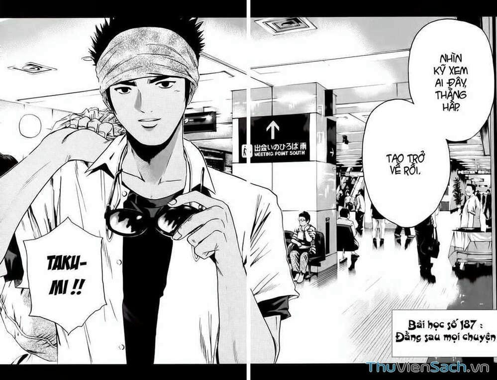 Truyện Tranh Thầy Giáo Vĩ Đại Onizuka - Gto trang 3