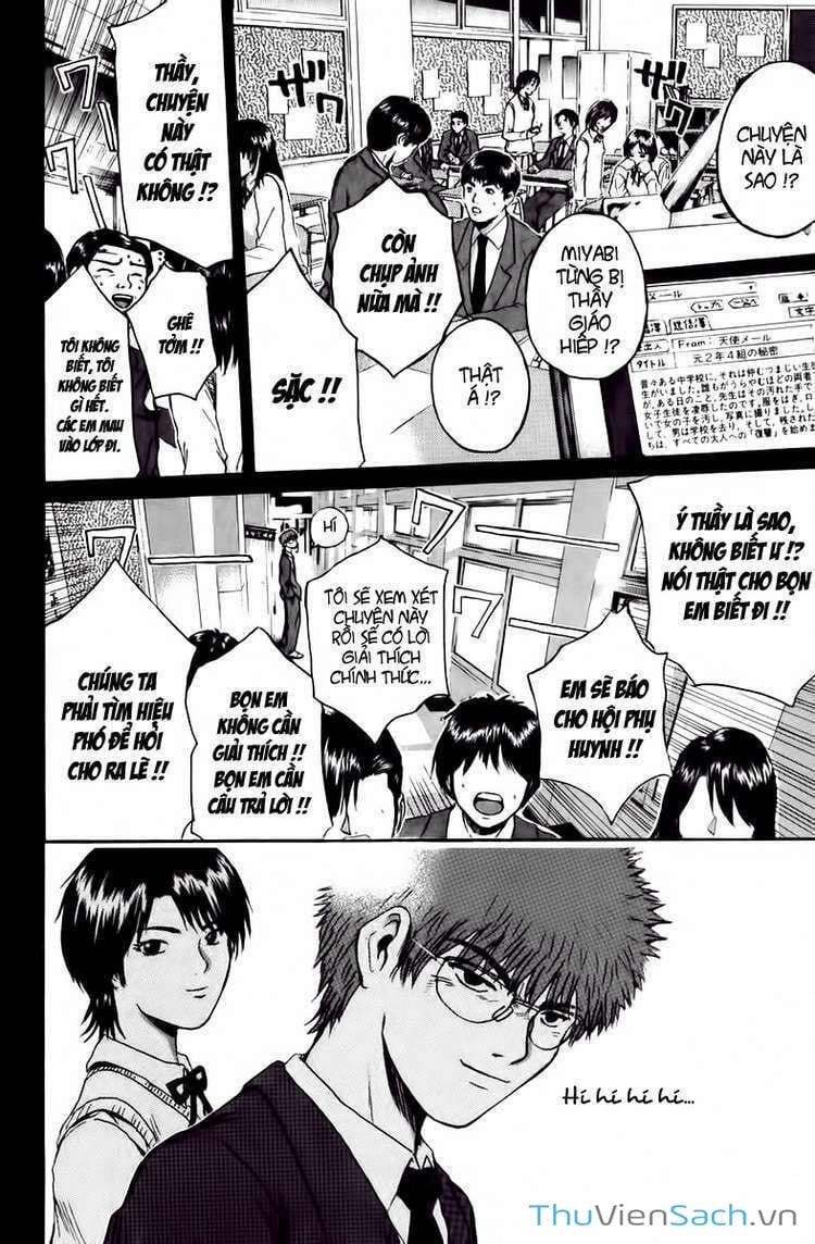 Truyện Tranh Thầy Giáo Vĩ Đại Onizuka - Gto trang 3