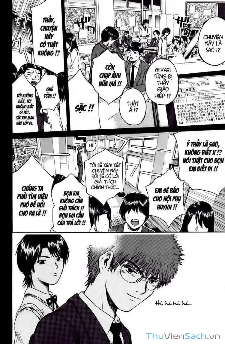 Truyện Tranh Thầy Giáo Vĩ Đại Onizuka - Gto trang 3