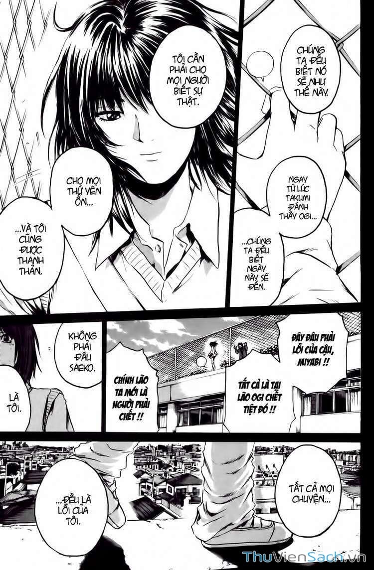 Truyện Tranh Thầy Giáo Vĩ Đại Onizuka - Gto trang 3