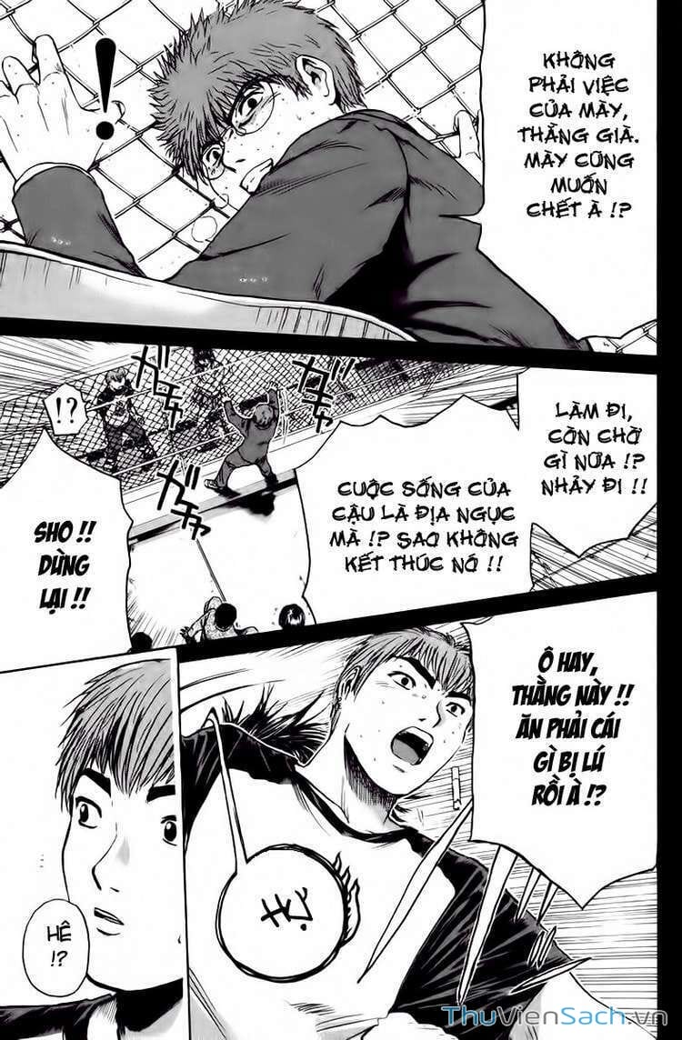 Truyện Tranh Thầy Giáo Vĩ Đại Onizuka - Gto trang 3