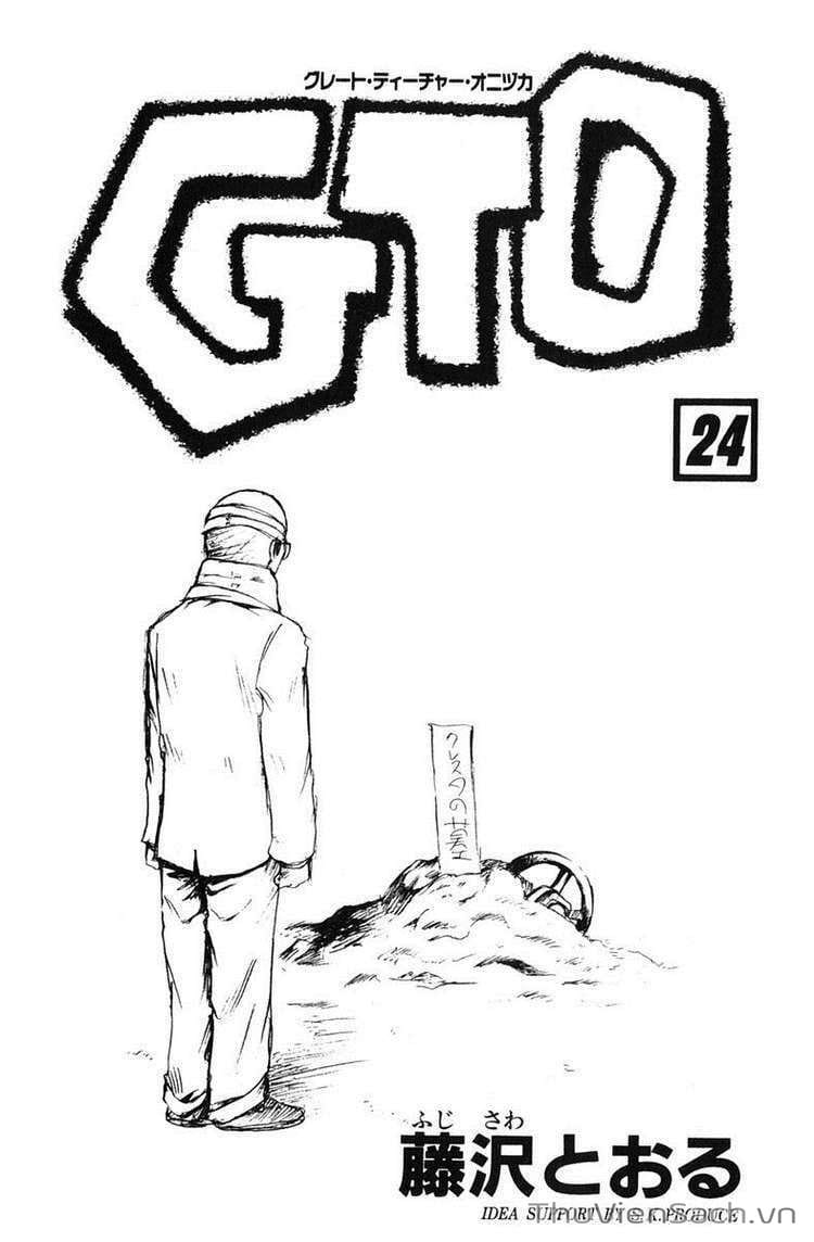 Truyện Tranh Thầy Giáo Vĩ Đại Onizuka - Gto trang 3