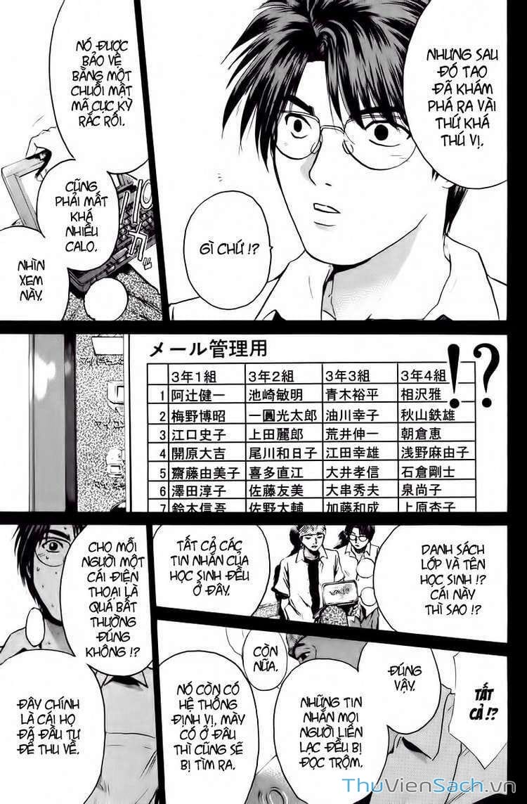 Truyện Tranh Thầy Giáo Vĩ Đại Onizuka - Gto trang 3