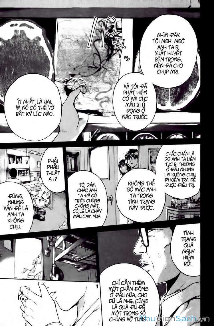 Truyện Tranh Thầy Giáo Vĩ Đại Onizuka - Gto trang 3