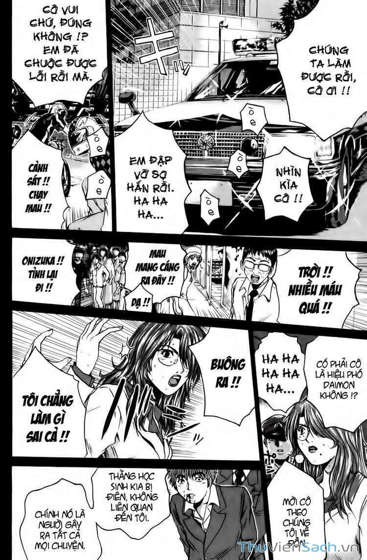 Truyện Tranh Thầy Giáo Vĩ Đại Onizuka - Gto trang 3