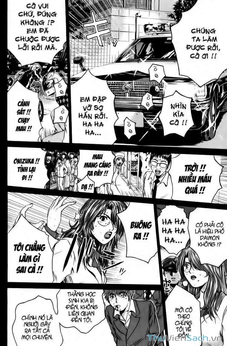 Truyện Tranh Thầy Giáo Vĩ Đại Onizuka - Gto trang 3